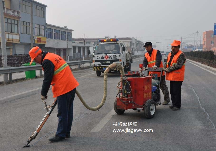 灌縫膠，市政道路裂縫修補