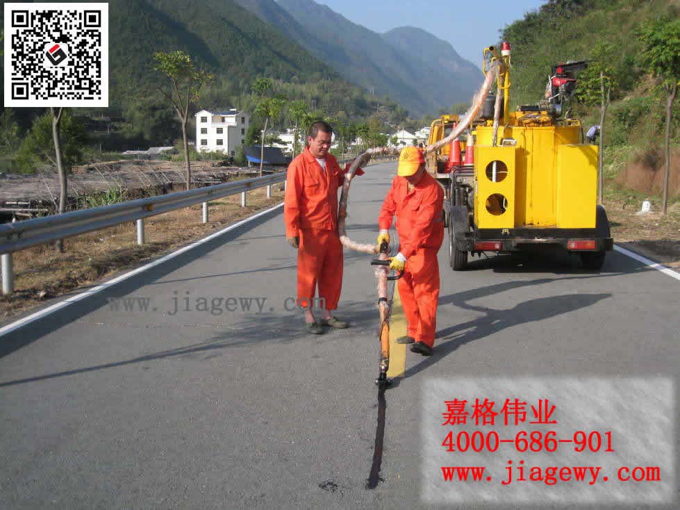 灌縫膠、灌縫膠廠(chǎng)家直銷(xiāo)