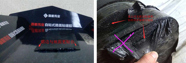 獨(dú)特裙邊，貼合緊密
