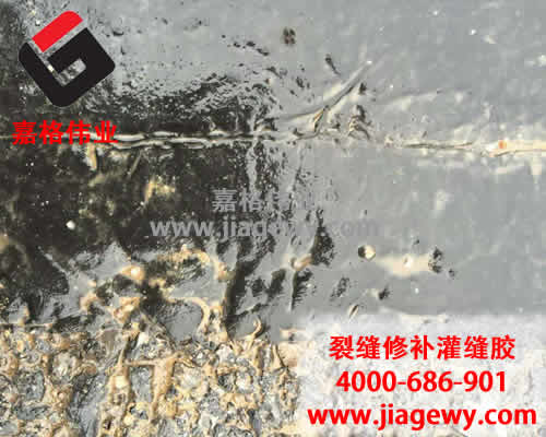 路面灌縫膠，密封防水，水池底部防水