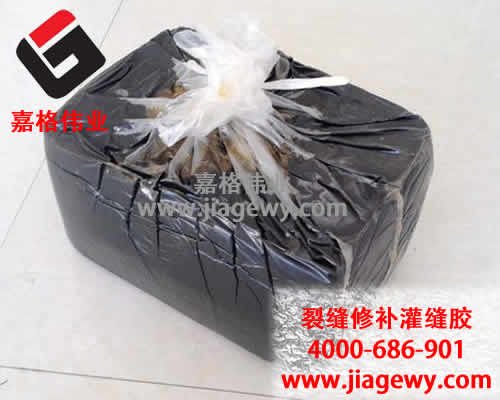 路面灌縫膠，公路養(yǎng)護工人,感動