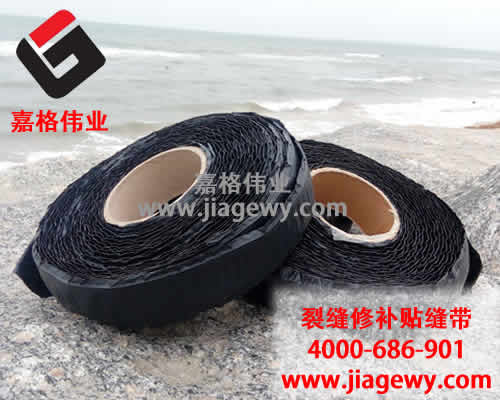 裂縫修補(bǔ)要趁早，聽道路貼縫帶廠家娓娓道來