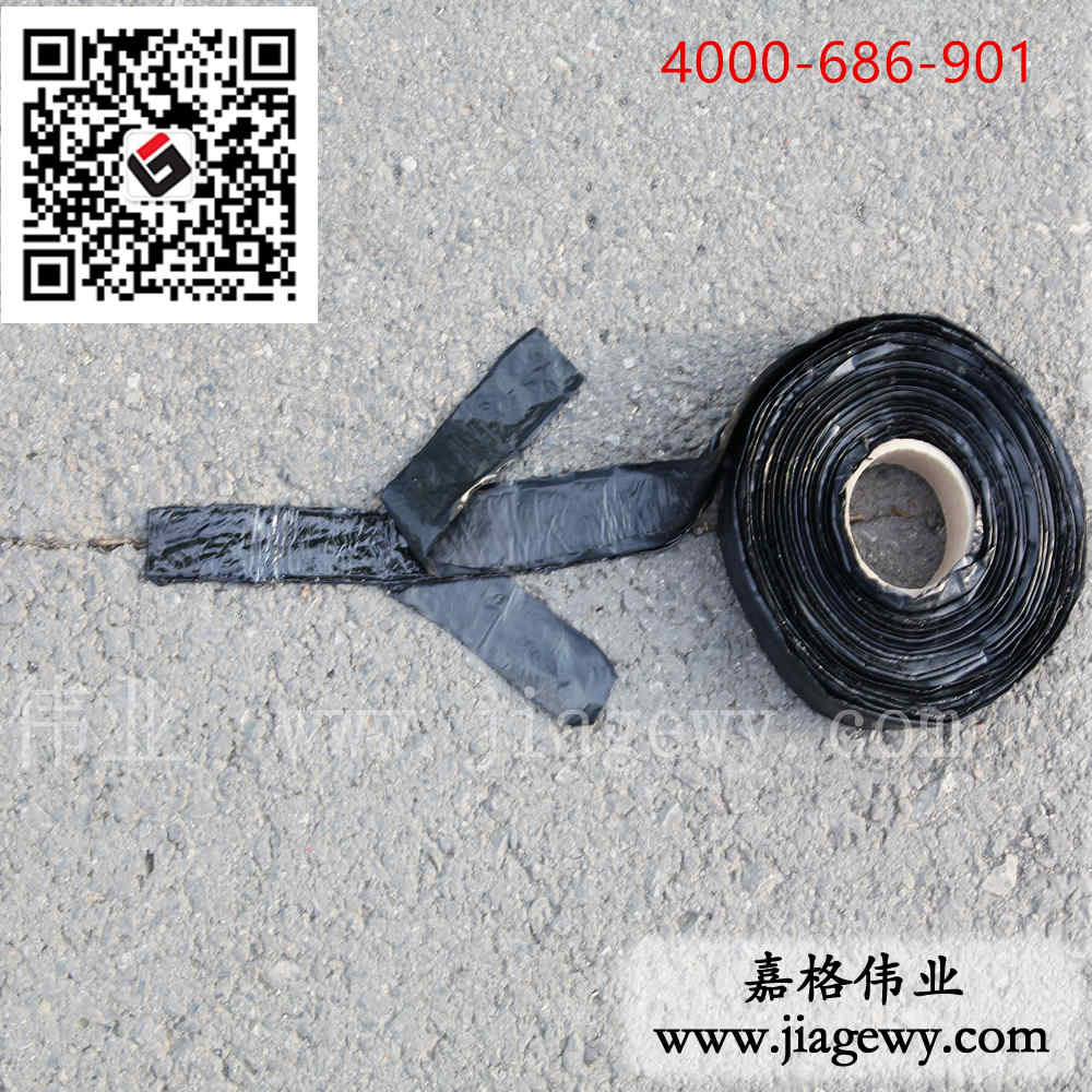 公路貼縫帶的選購您優(yōu)先關(guān)注價(jià)值還是價(jià)格問題呢？