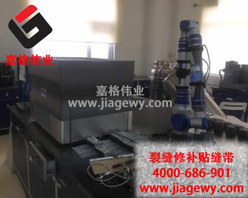 瀝青路面灌縫膠廠家員工中秋在崗生產(chǎn)，值得點(diǎn)贊