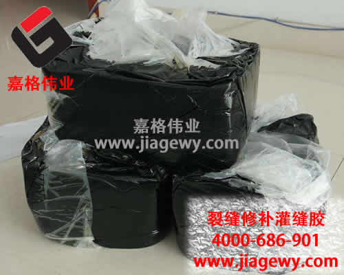 道路灌縫膠生產(chǎn)廠家為您介紹寒冷北方使用時(shí)注意什么？