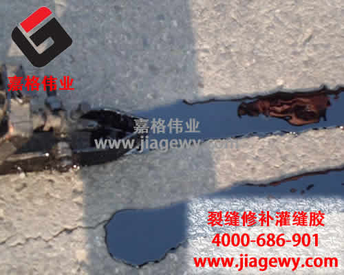 面對參差不齊的路面裂縫修補灌縫膠價格該如何選擇呢？