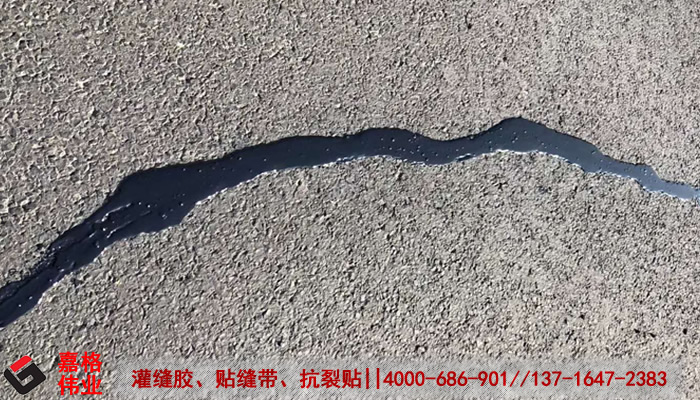 道路灌封膠價(jià)格怎么樣？用的住嗎？