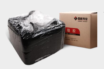 灌縫膠多少錢一噸？