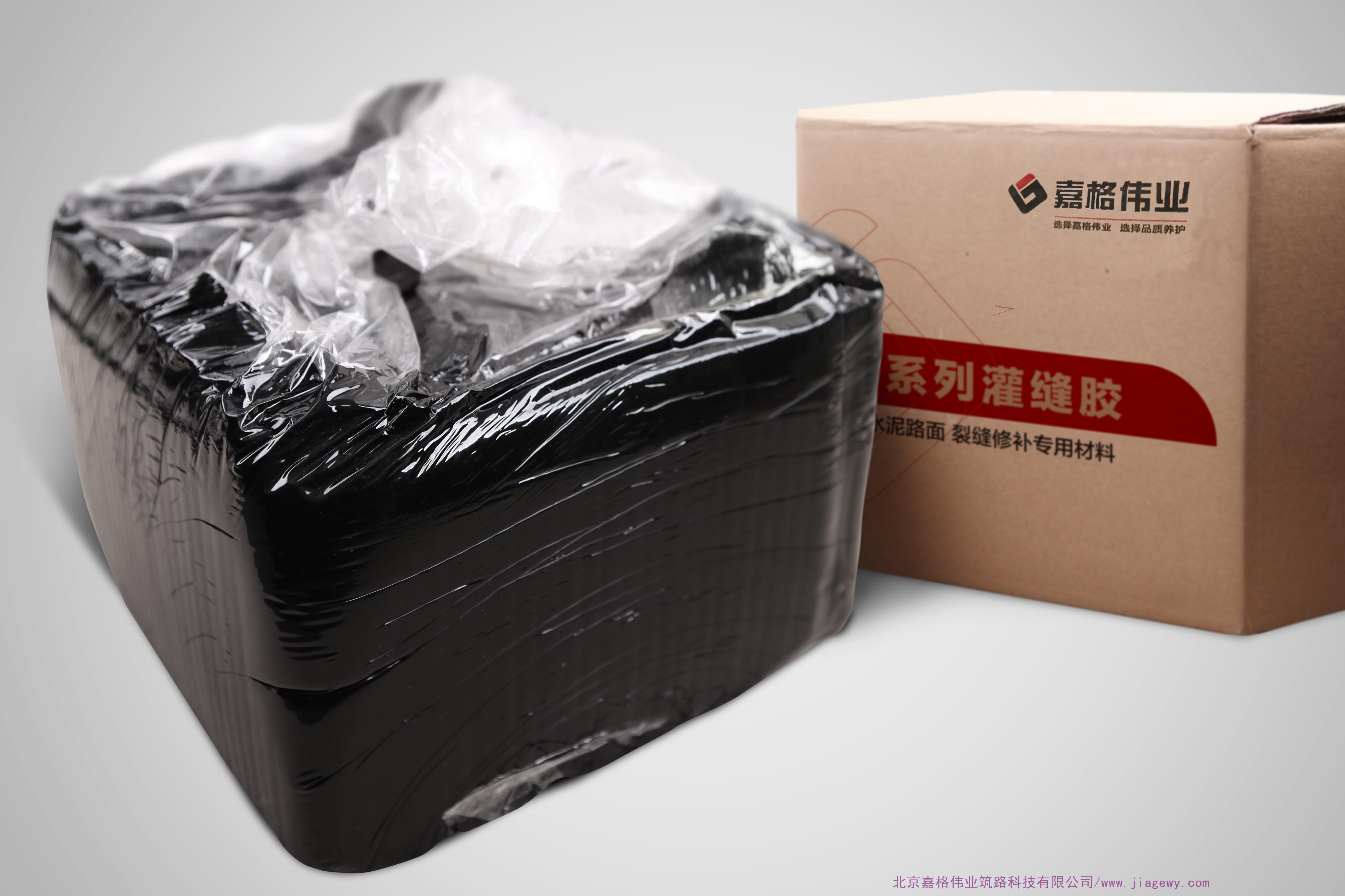 嘉格道路灌縫膠：材質(zhì)、性價比、服務(wù)質(zhì)量的標(biāo)桿