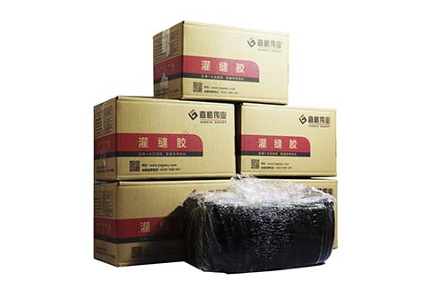 使用路面灌縫膠修補(bǔ)道路裂縫到底麻不麻煩？