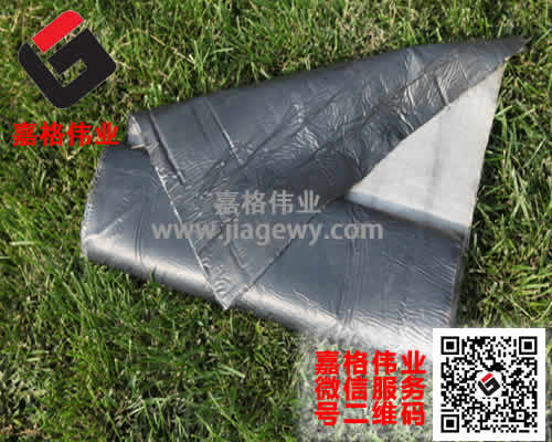 防裂貼、裂縫貼、抗裂貼主要用在什么道路路面養(yǎng)護(hù)的什么地方